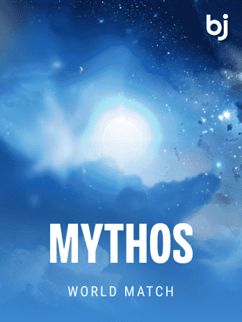 Mytho screenshot